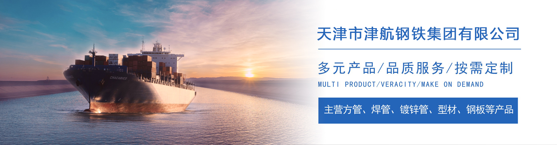 荣邦乡关于我们